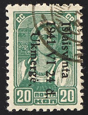 gestempelt - D. Bes. WK II, - Briefmarken