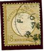 gestempelt - D.Reich Nr. 28, - Briefmarken