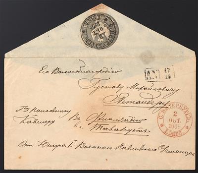 Poststück - Rußland 1861 Ganzsachenumschlag zu 10 K. schwarz (kleiner Adlerschwanz, - Briefmarken