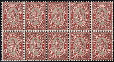 ** - Bulgarien Nr. 6 im ZEHNERBLOCK, - Briefmarken
