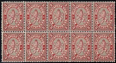 ** - Bulgarien Nr. 6 im ZEHNERBLOCK, - Stamps