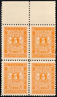** - Bulgarien Porto Nr. 7 I A, - Stamps