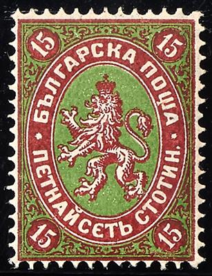*/gestempelt - Bulgarien Nr. 9 *, - Briefmarken