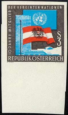 ** - Österr. Nr. 1227U (10 Jahre Mitgliedschaft UNO) vom Bogenunterrand, - Briefmarken