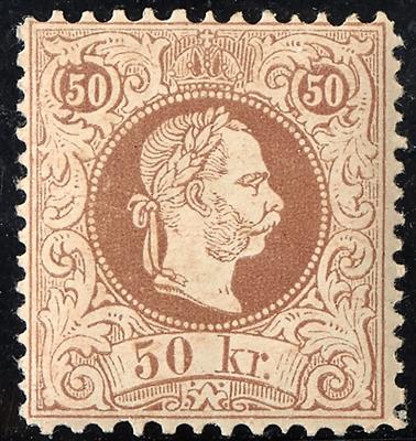 * - Österr. Nr. 41 II LZ 10 1/2 : 12 - Francobolli