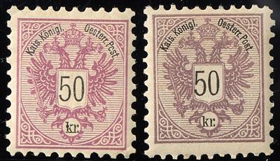 * - Österr. Nr. 44/49 mit 49 a und b, - Briefmarken