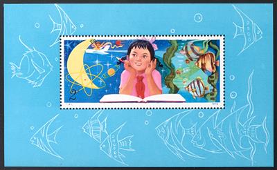 **/Poststück - VR China Michel Block Nr. 19 ** integriert in einer Motivsammlung "Jahr des Kindes 1979", - Stamps