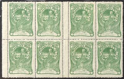 */** - Rumänien Nr. 154/60 (mit einigen Farbnuancen), - Briefmarken