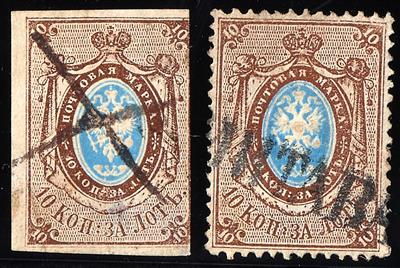 gestempelt/* - Sammlung Rußland ab 1857 bzw. Sowjetunion ab 1923 - Sätze u. Einzelw., - Známky