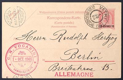 Poststück/Briefstück/gestempelt - Österreich Levante Vathy, Scio - Briefmarken