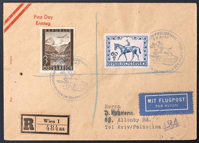 Poststück/** - Interessantes Speziallos Österr. 1947 - Flugpost Ausg. auf div. Brfn., - Briefmarken