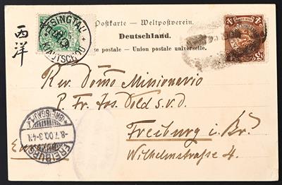 Poststück - Kiautschou Doppelfrankatur 1900 - Známky