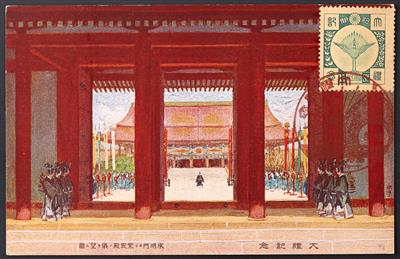 Poststück - Partie Poststücke Japan aus ca. 1900/1965, - Briefmarken