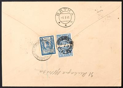 Poststück - Rußland 1911 Zemstvo Ausgabe Kotelnitsch in blau mit Freimarke zu 7 Kop. (Paar) auf Rekobrief, - Stamps