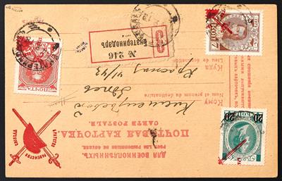 Poststück - Russland 1918: Revolution - Briefmarken