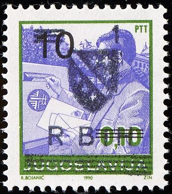 ** - Bosnien-Herzegowina (Kroatische Post) Lokalausgabe Ost-Mostar 1994 Nr. 1/14, - Stamps