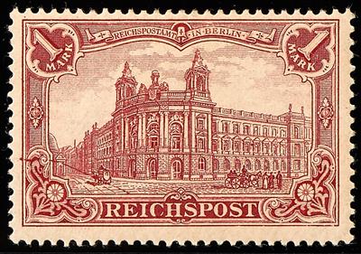 * - D.Reich Nr. 63PF I (Plattenfehler "verlängerte Fahrspur" und "C" in Reichspost unten offen, - Briefmarken