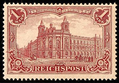 * - D.Reich Nr. 63PF I (Plattenfehler "verlängerte Fahrspur" und "C" in Reichspost unten offen, - Stamps