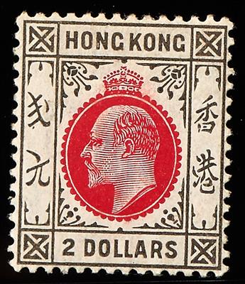 */gestempelt/** - Partie Hongkong bis ca. 1954, - Briefmarken