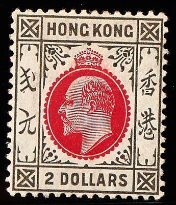 */gestempelt/** - Partie Hongkong bis ca. 1954, - Stamps