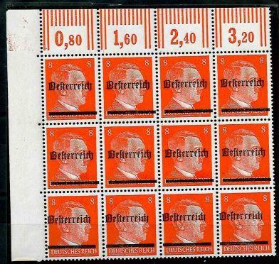 ** - Österr. 1945, - Briefmarken