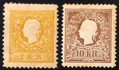 (*) - Österr. ND 1884 - beide existierenden - Briefmarken