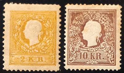 (*) - Österr. ND 1884 - beide existierenden - Stamps