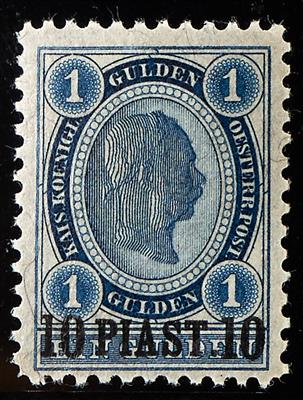 ** - Österr. Post in der Levante Nr. 26 G (10 Piaster auf 1 Gulden) Abart: beidseitig gummiert, - Briefmarken