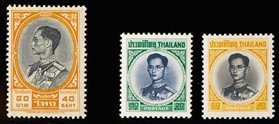 **/* - Sammlung Siam - Thailand mit Schwerpunkt 1960er, - Briefmarken