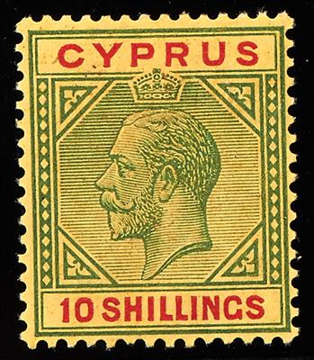 * - Zypern Nr. 84, - Stamps