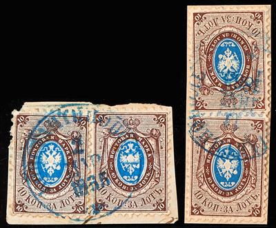 Briefstück/Poststück - Russland Levante 1863/ 1911, - Briefmarken
