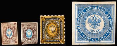 gestempelt/*/(*)/Briefstück - Sammlung Rußland/Sowjetunion ca. 1857/1940, - Briefmarken