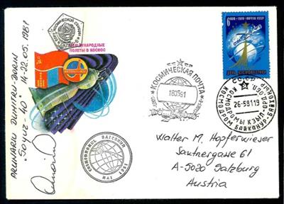 Poststück - Bordbrief Saljut 6 mit Unterschrift Prunariu aus 1981, - Briefmarken
