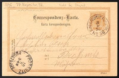 Poststück - Österr. 1896/1912 - Manöver-Post - Briefmarken