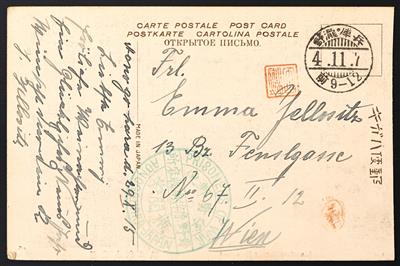 Poststück - Österr. Feldpost I. WK - 5 Kriegsgefangenenbelege aus dem japanischen Lager AONOGAHARA - Briefmarken