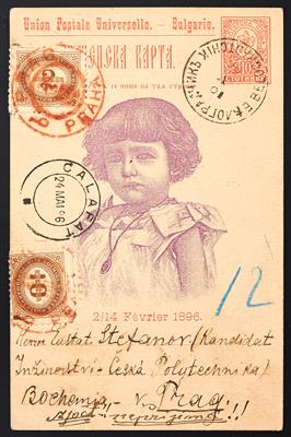 Poststück - Österr. Porto 1890 - Bulgarien - Briefmarken