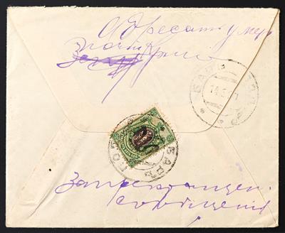 Poststück/**/* - Russland/Ukraine 1918 - Bedarfsbrief - Známky