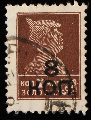 gestempelt/**/* - Sowjetunion 1927/28, - Briefmarken