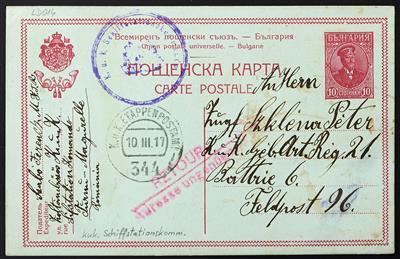 Poststück - Bulgarien Partie alte Belege und Ganzsachen teils Bahn - und Schiffsstempel, - Stamps