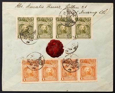 Poststück - Mandschurei, - Stamps