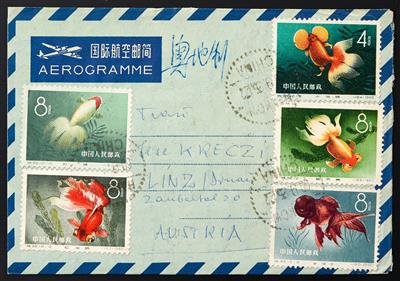 Poststück - VR - China, - Stamps