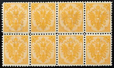 Bosnien **/*/gestempelt/Briefstück - 1879/94 SpezialSammlung Freimarken Steindruck und Buchdruck mit vielen Zähnungen, - Francobolli