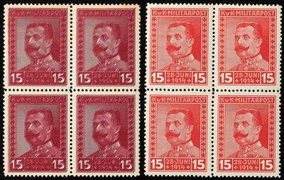 Bosnien **/*/gestempelt/Poststück - 1917 GedenkAusgabe Spezial-Sammlung mit Farbproben(134 Stück), - Stamps