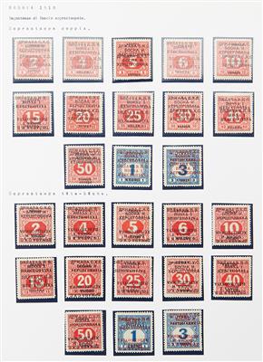 Europa Jugoslawien **/*/gestempelt/Briefstück/Poststück - 1918/19 Ausstellungs- Spezialsammlung - Briefmarken