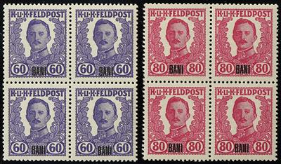 Feldpostmarken Rumänien ** - 1919 Kaiser Karl - nicht zur Ausgabe gelangte Feldpostserie im Viererblock komplett, - Stamps