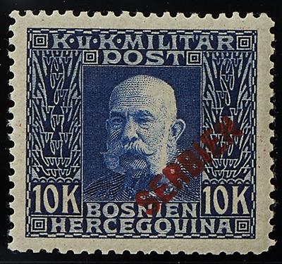 Feldpostmarken Serbien **/* - 1916 Feldpostmarken - Francobolli