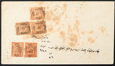 Poststück - Bosnien, - Stamps