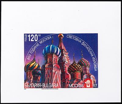 Bulgarien ** - 1997 Moskau Sondermarke ungezähnt, - Známky