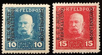 ö Feldpostmarken ** - 1917 Montenegro: beide - Stamps