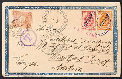 Poststück - 1901, - Francobolli